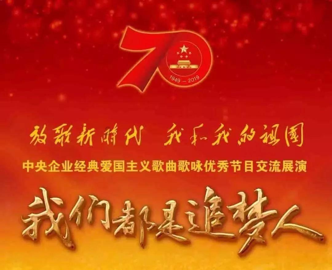 滕蓊菜种怎样热冬